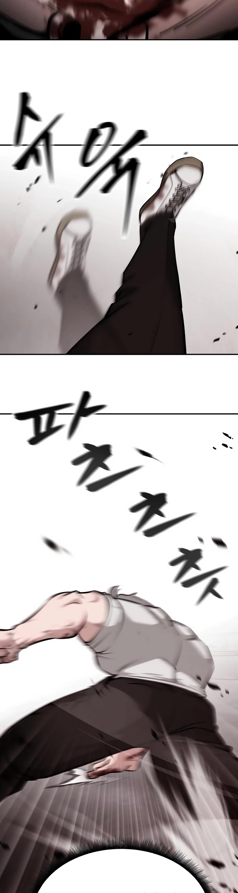The Bully In-Charge Chapter 68 page 101 - Chapter 68