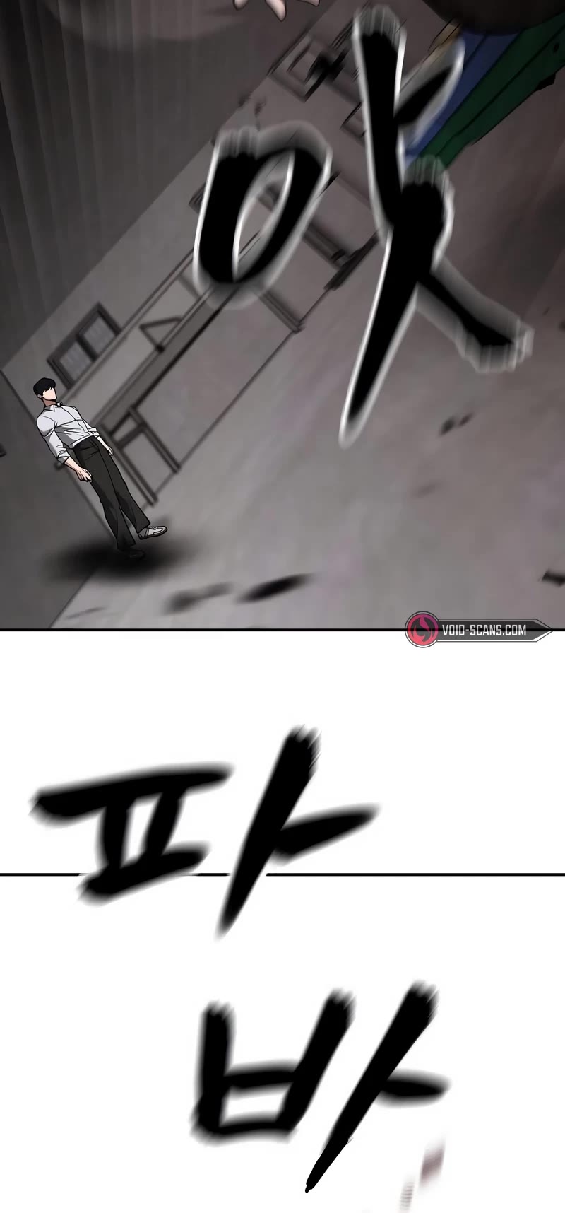 The Bully In-Charge Chapter 68 page 103 - Chapter 68