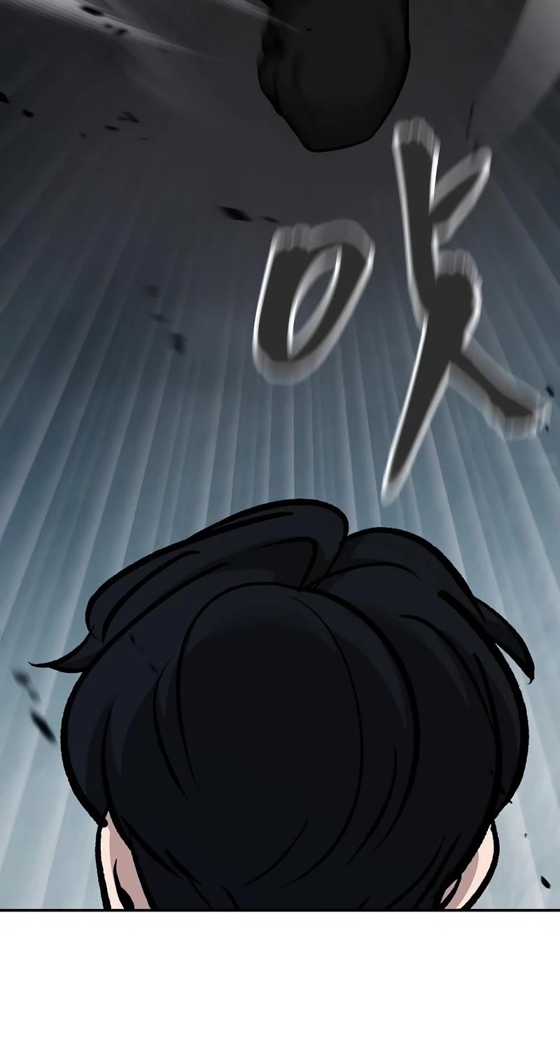 The Bully In-Charge Chapter 68 page 11 - Chapter 68