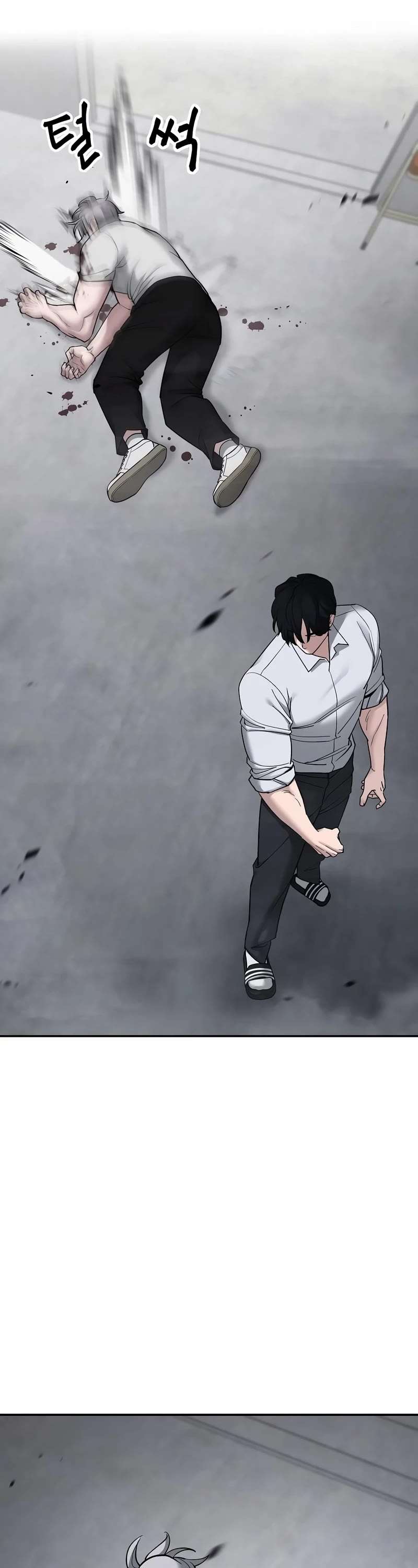 The Bully In-Charge Chapter 68 page 113 - Chapter 68