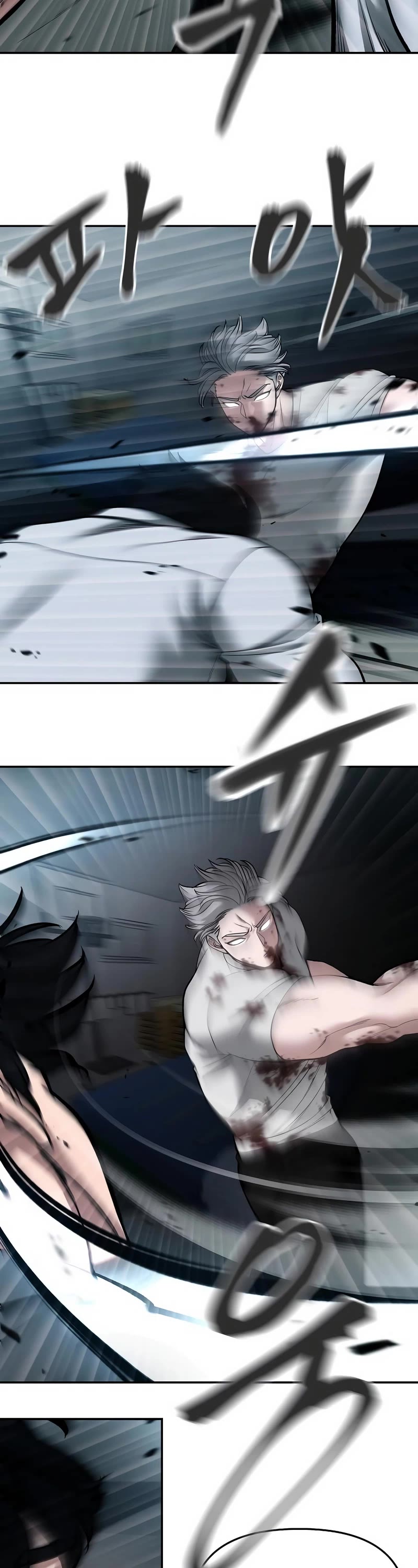 The Bully In-Charge Chapter 68 page 13 - Chapter 68
