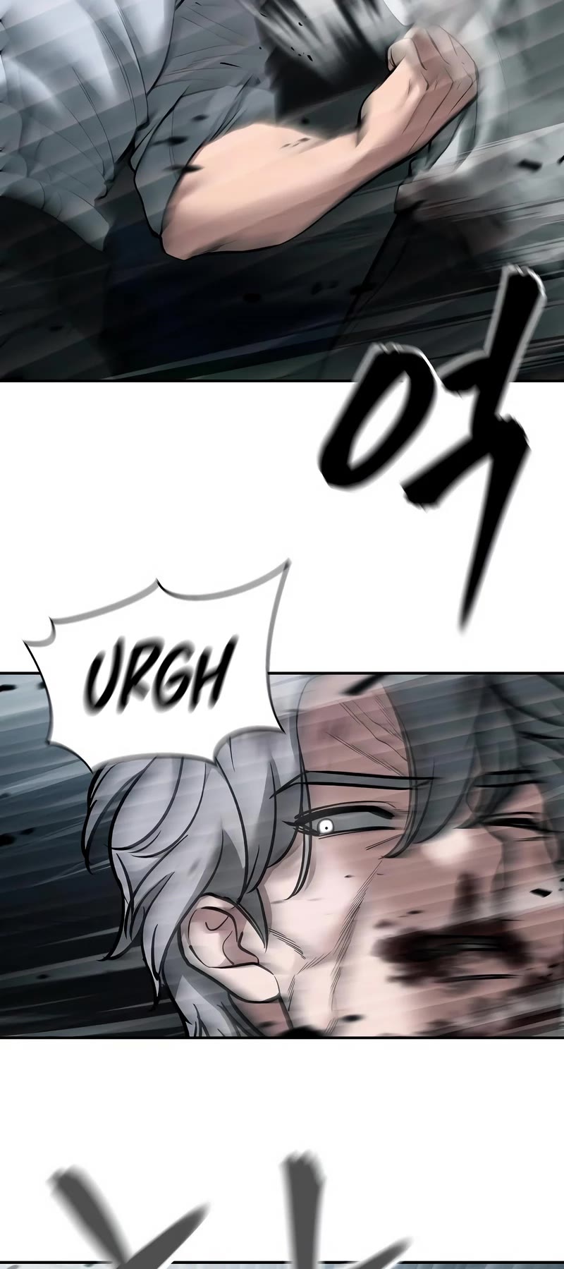 The Bully In-Charge Chapter 68 page 17 - Chapter 68