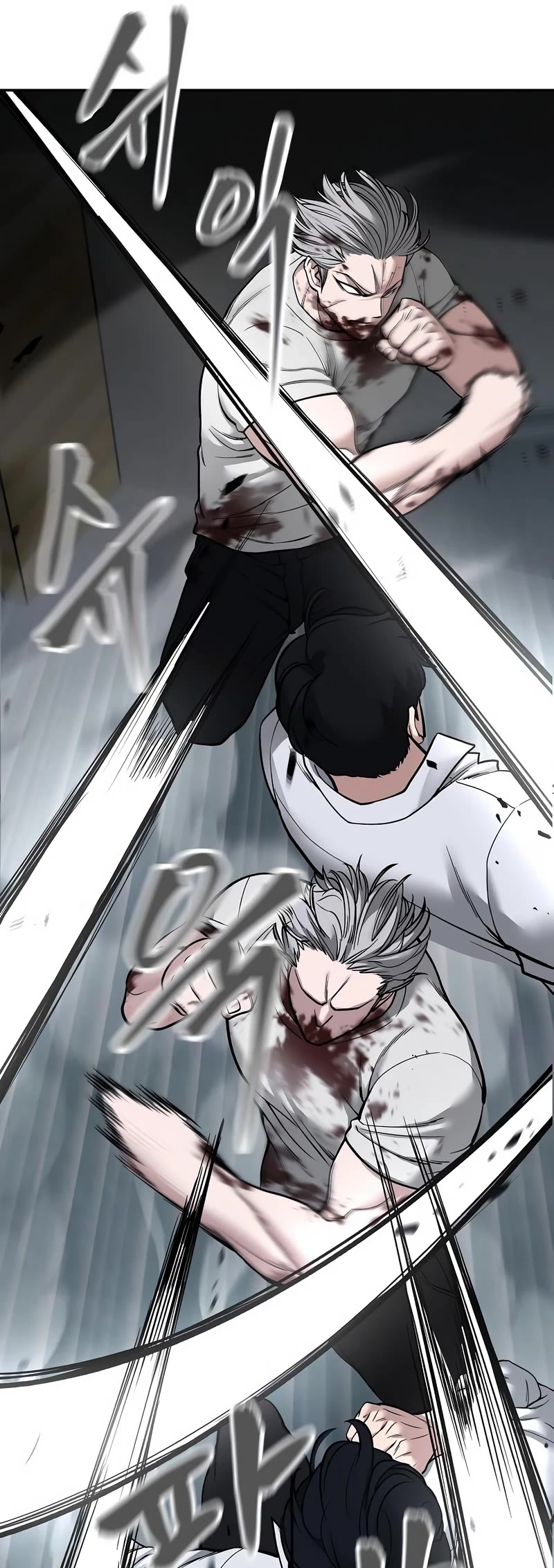 The Bully In-Charge Chapter 68 page 19 - Chapter 68