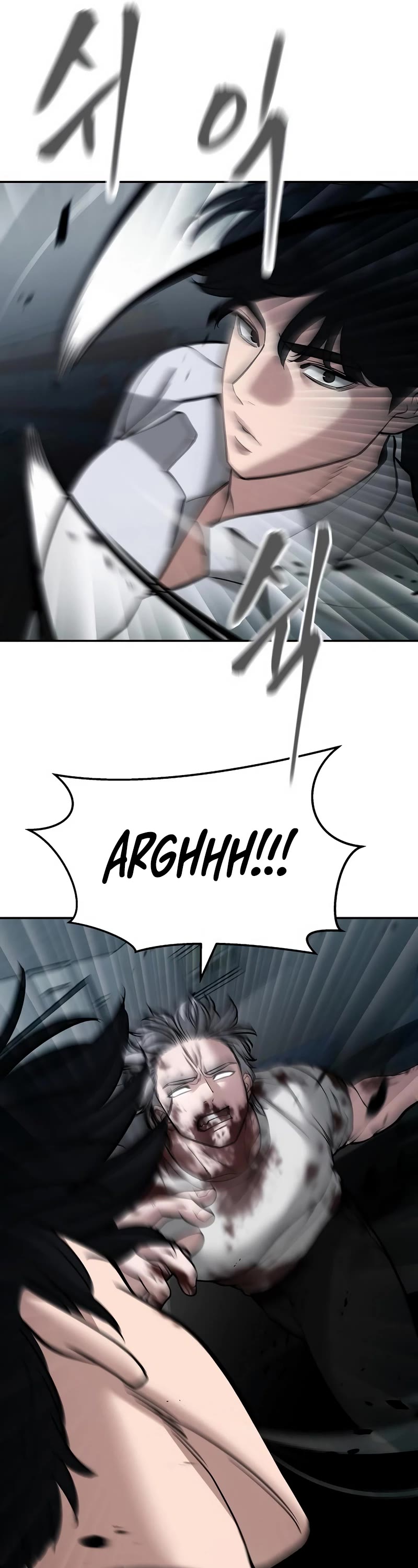 The Bully In-Charge Chapter 68 page 21 - Chapter 68