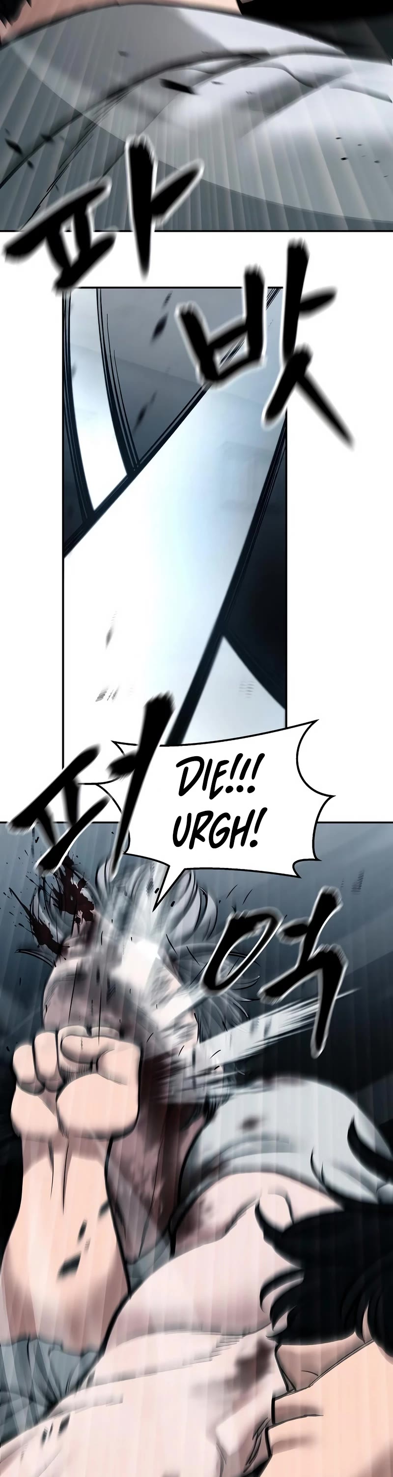 The Bully In-Charge Chapter 68 page 22 - Chapter 68