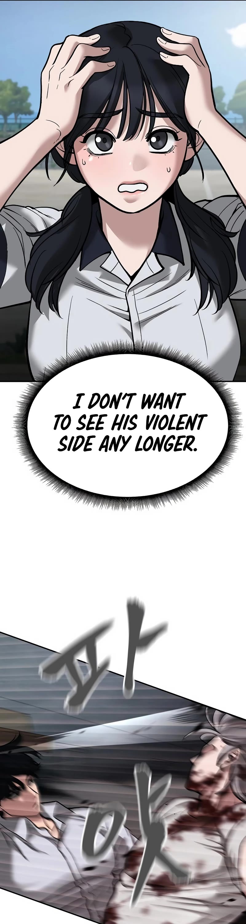 The Bully In-Charge Chapter 68 page 39 - Chapter 68