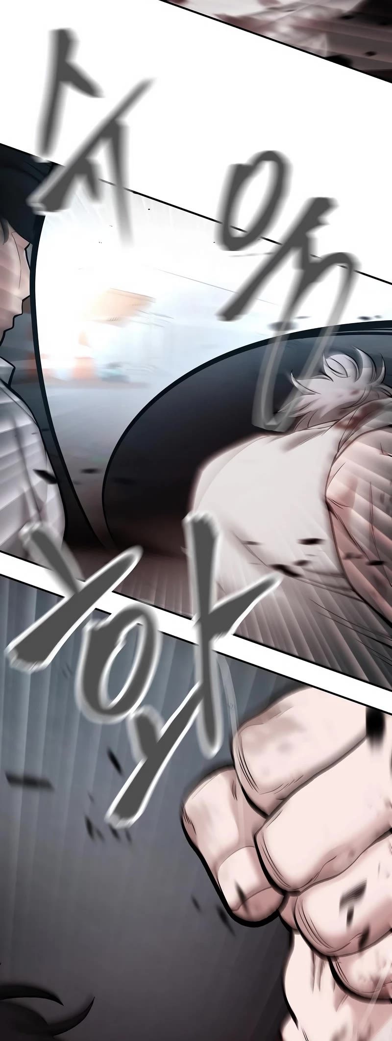 The Bully In-Charge Chapter 68 page 40 - Chapter 68