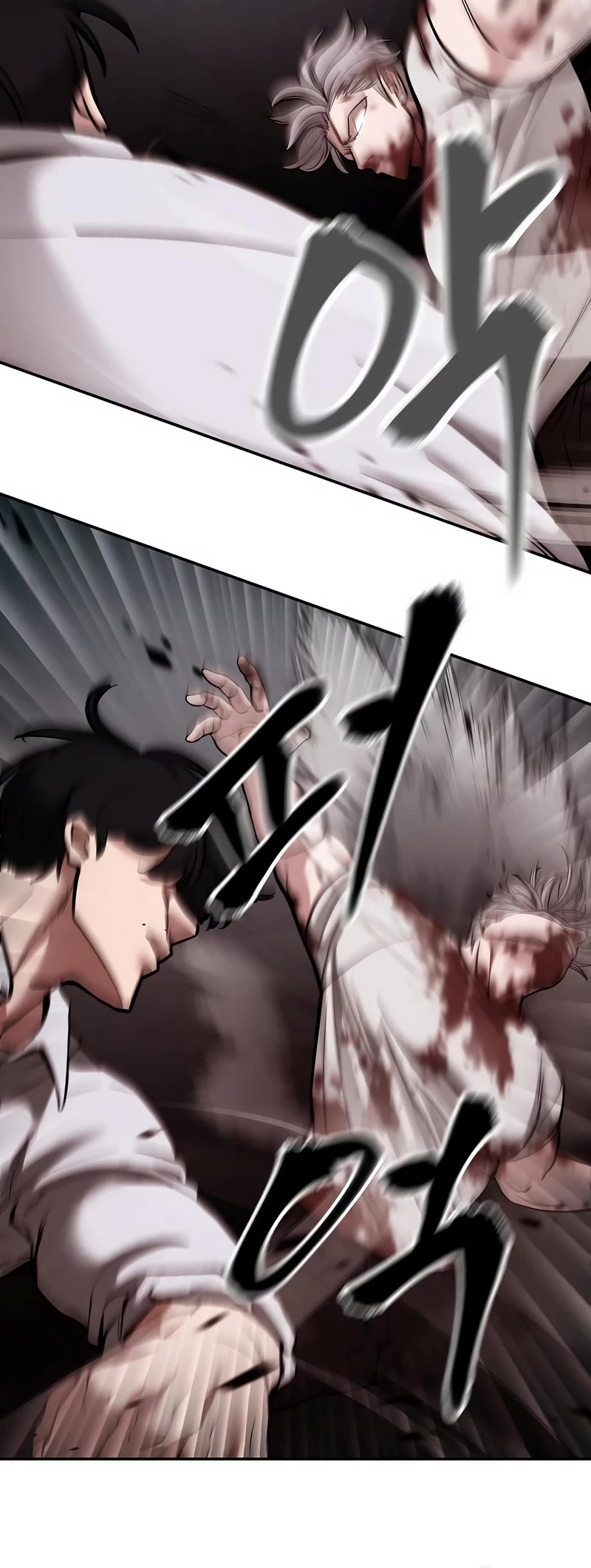 The Bully In-Charge Chapter 68 page 41 - Chapter 68