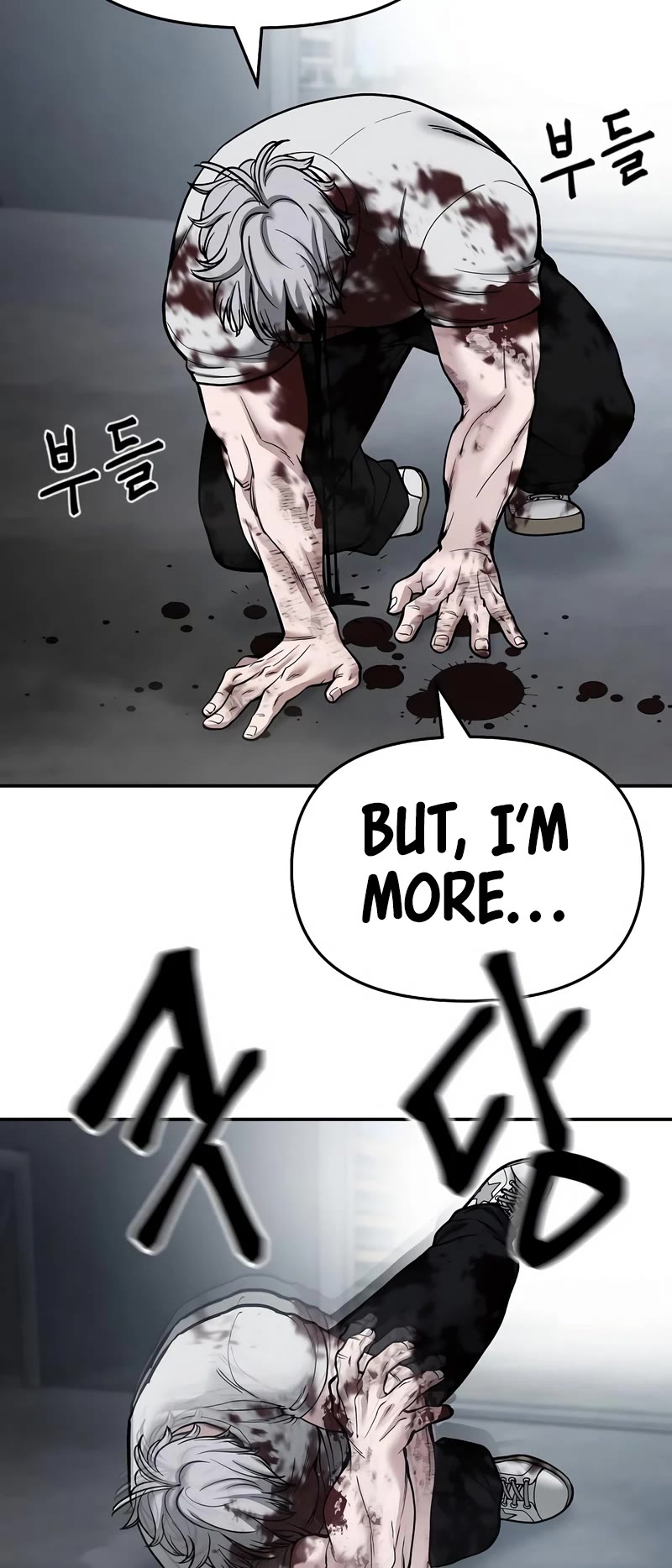 The Bully In-Charge Chapter 68 page 51 - Chapter 68
