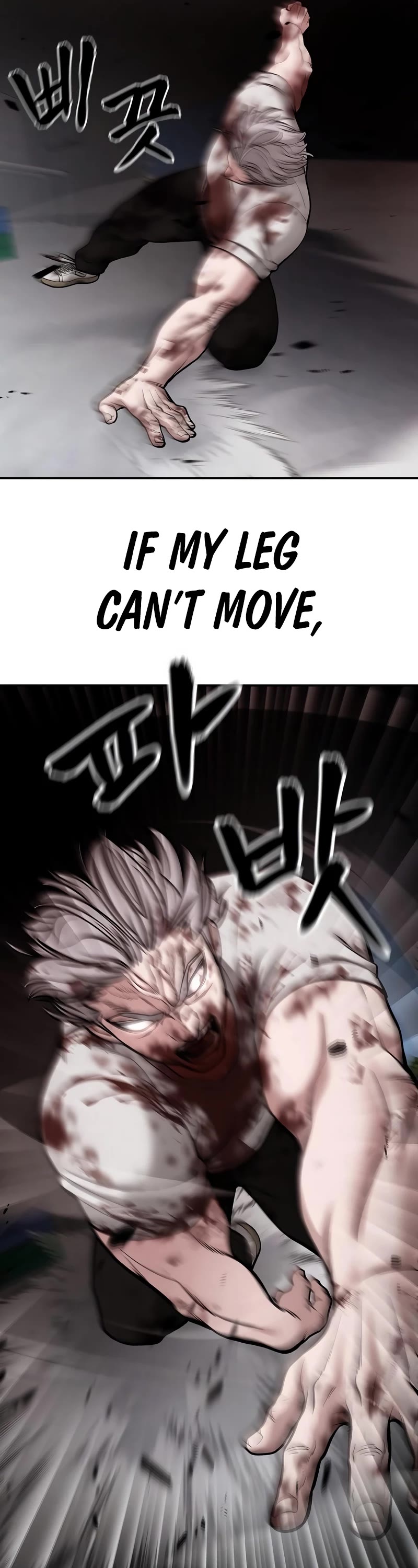The Bully In-Charge Chapter 68 page 57 - Chapter 68