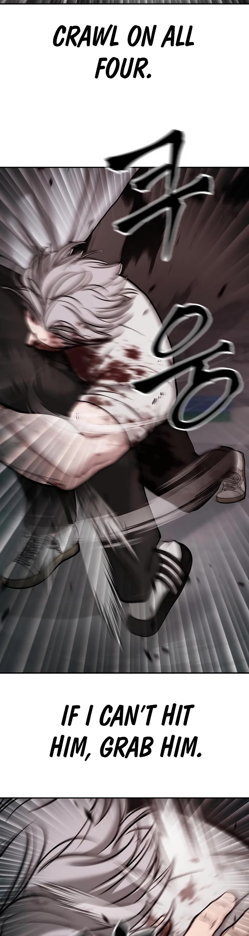 The Bully In-Charge Chapter 68 page 58 - Chapter 68