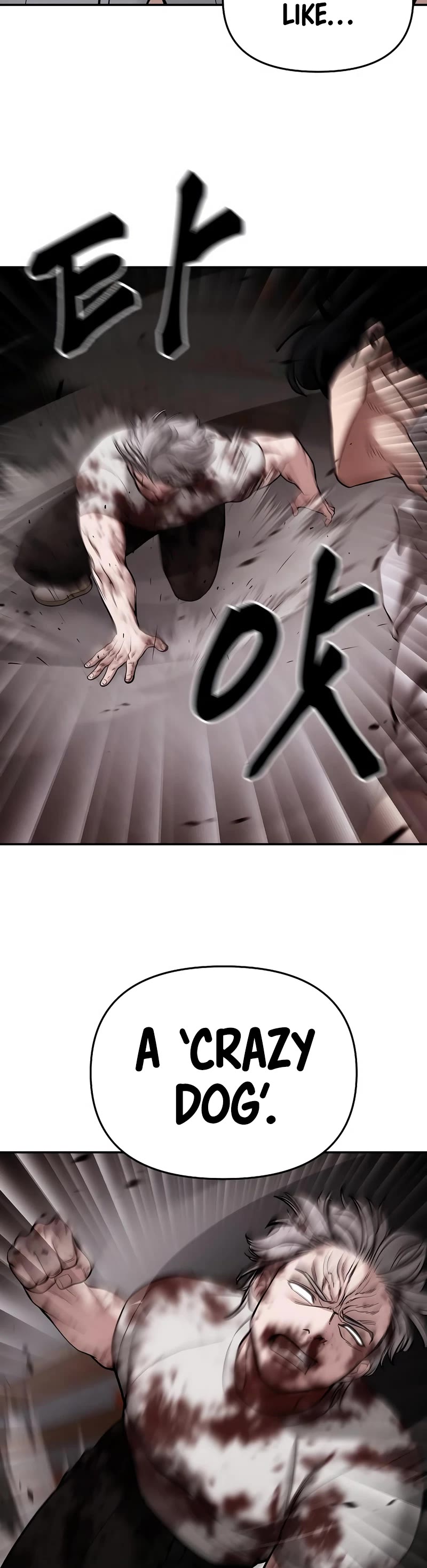 The Bully In-Charge Chapter 68 page 62 - Chapter 68