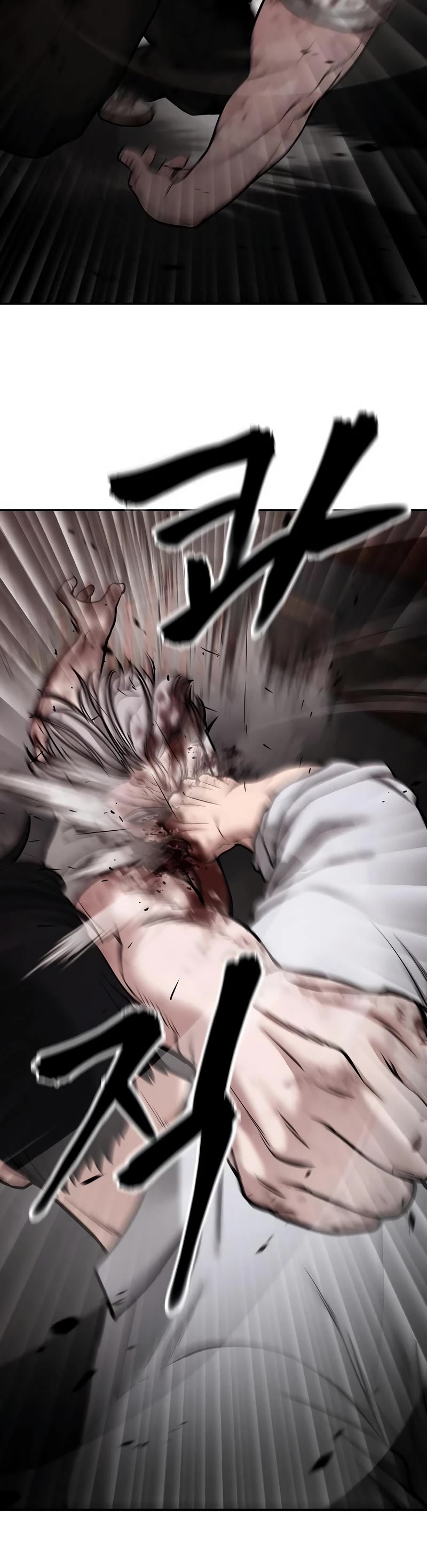 The Bully In-Charge Chapter 68 page 63 - Chapter 68