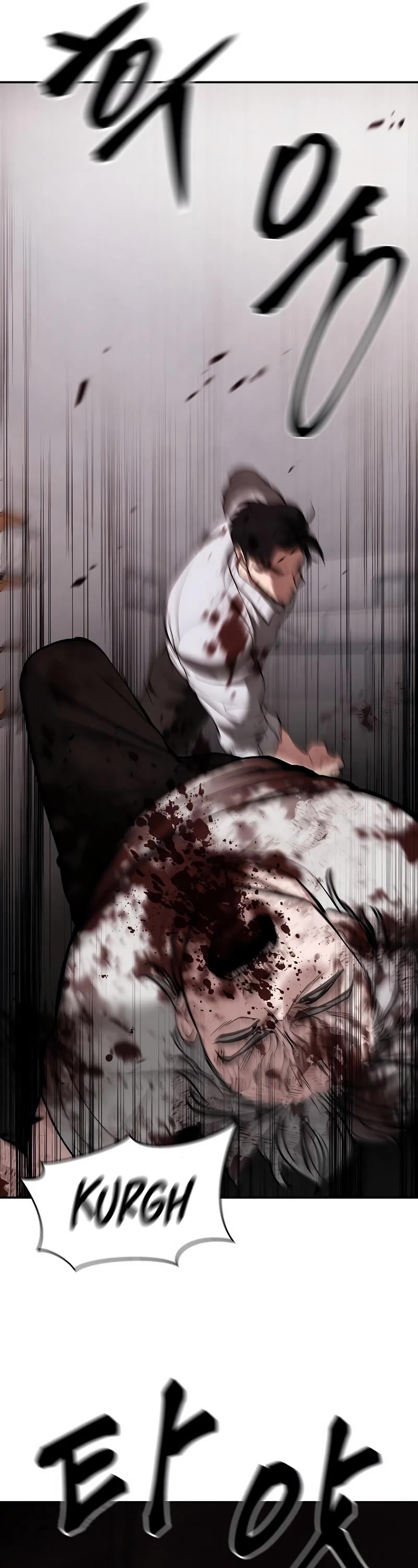 The Bully In-Charge Chapter 68 page 64 - Chapter 68