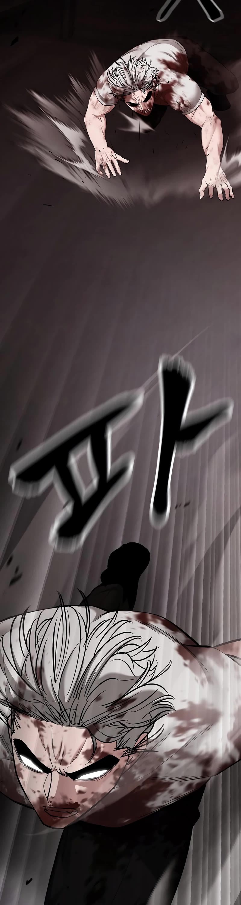 The Bully In-Charge Chapter 68 page 65 - Chapter 68