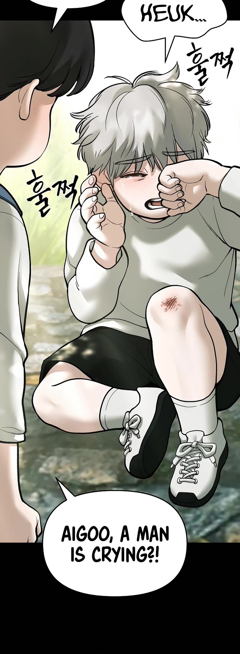 The Bully In-Charge Chapter 68 page 75 - Chapter 68