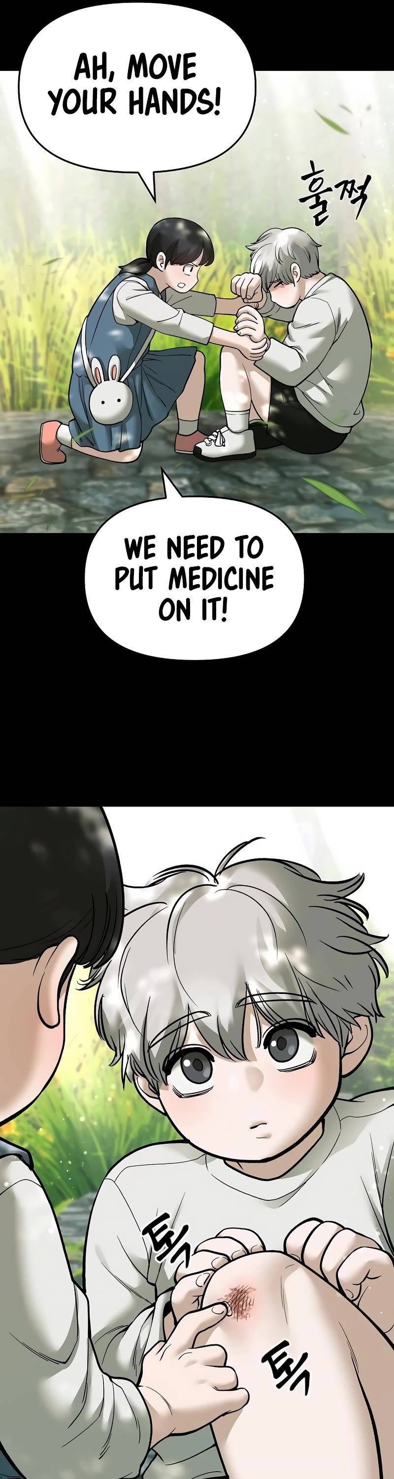 The Bully In-Charge Chapter 68 page 76 - Chapter 68