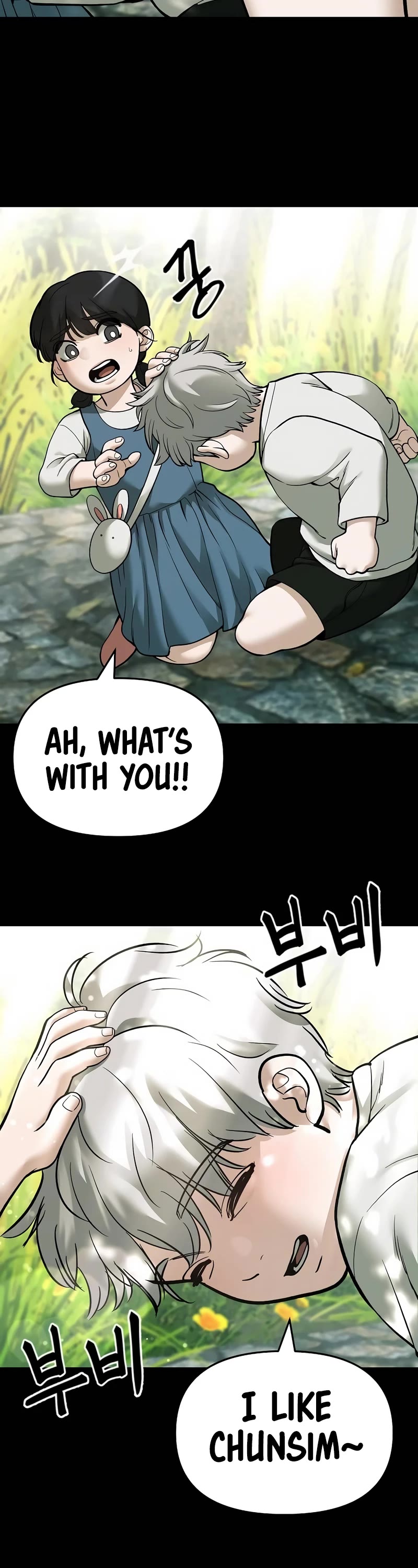 The Bully In-Charge Chapter 68 page 77 - Chapter 68