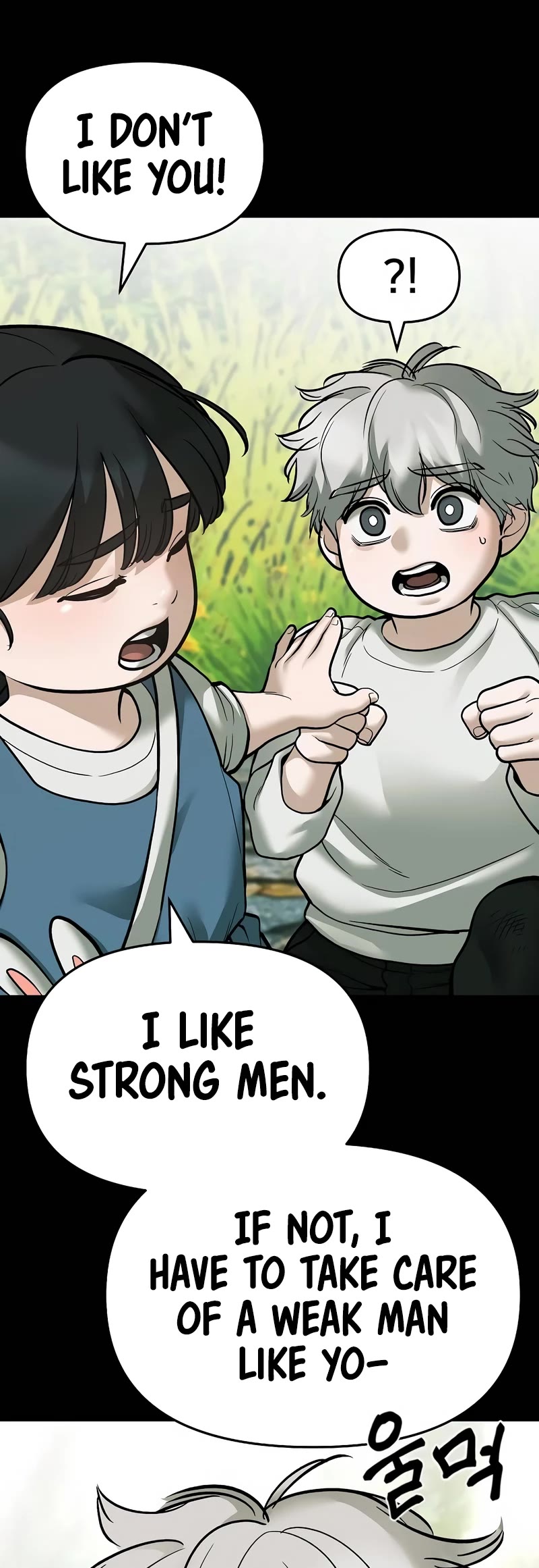 The Bully In-Charge Chapter 68 page 78 - Chapter 68