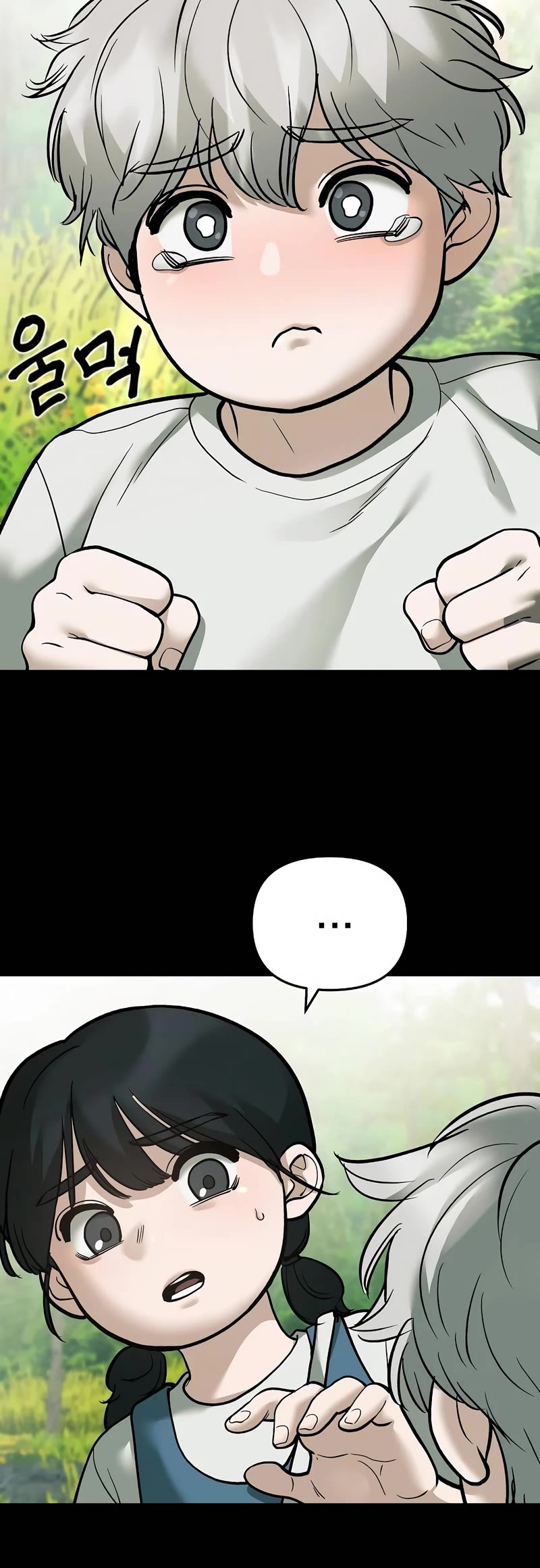 The Bully In-Charge Chapter 68 page 79 - Chapter 68