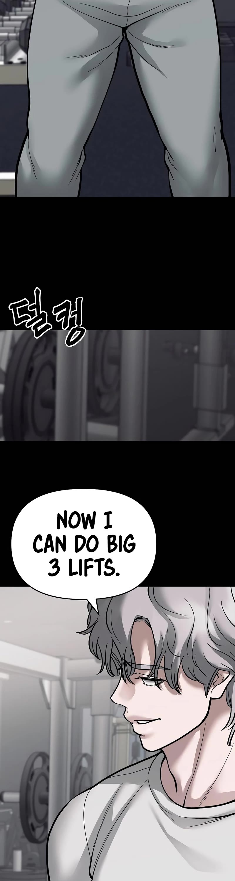 The Bully In-Charge Chapter 68 page 85 - Chapter 68