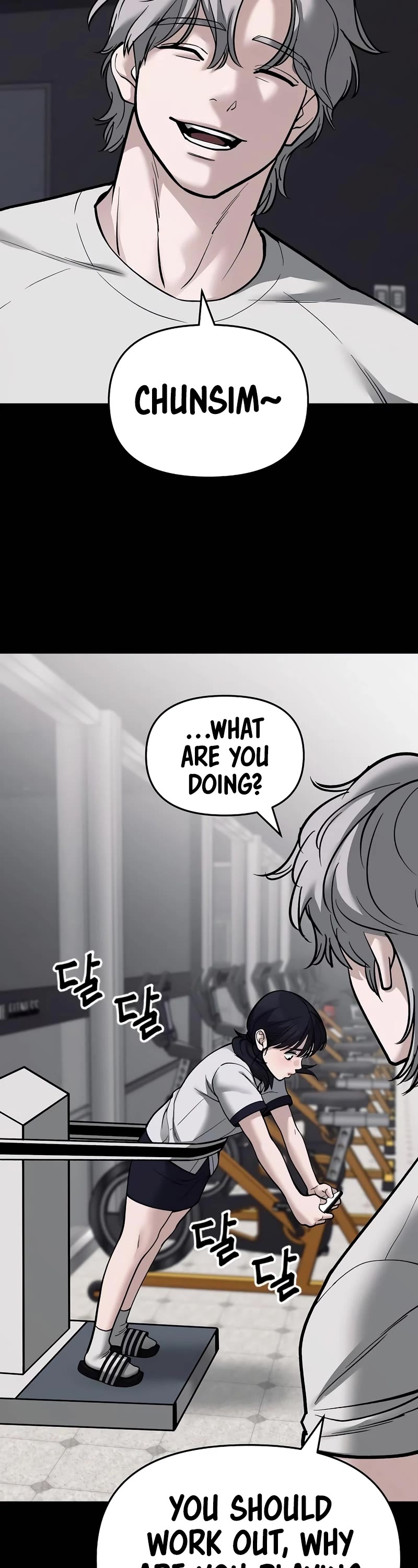 The Bully In-Charge Chapter 68 page 89 - Chapter 68