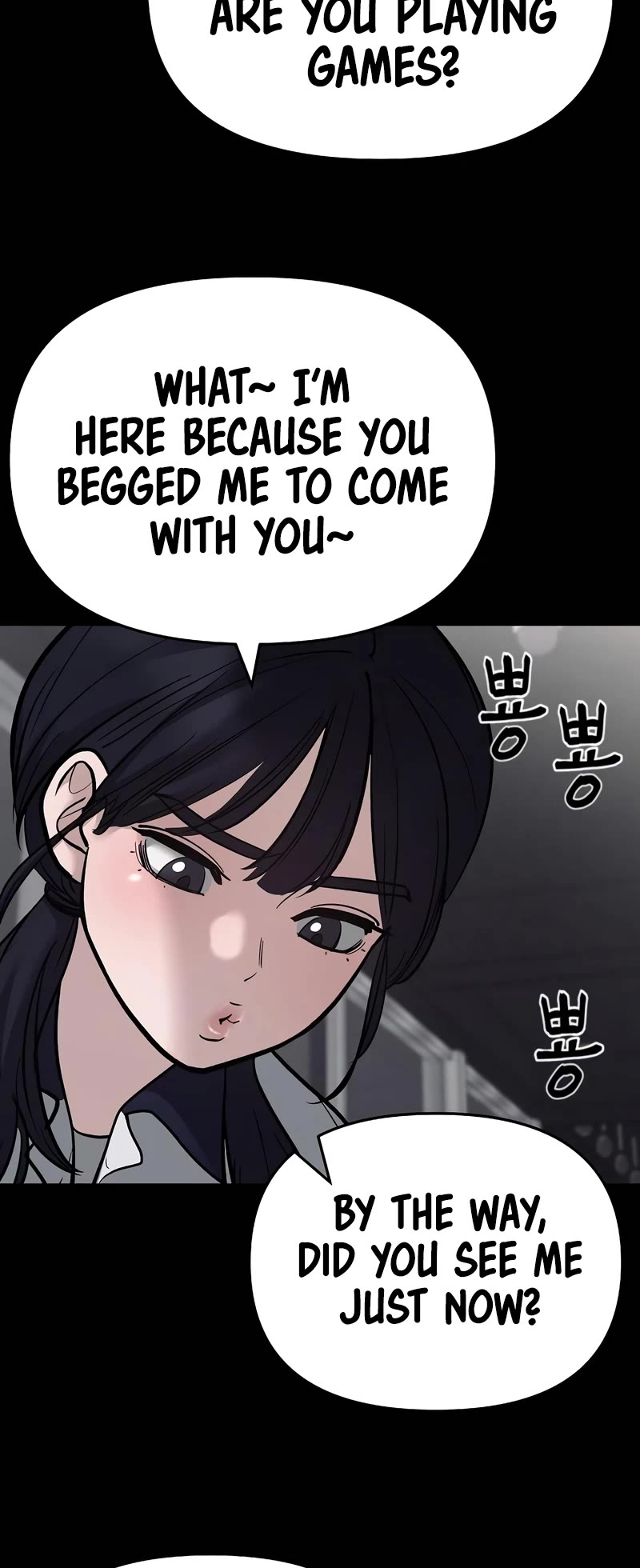The Bully In-Charge Chapter 68 page 90 - Chapter 68