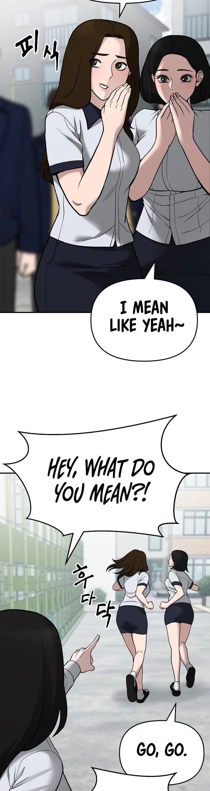 The Bully In-Charge Chapter 69 page 16 - Chapter 69