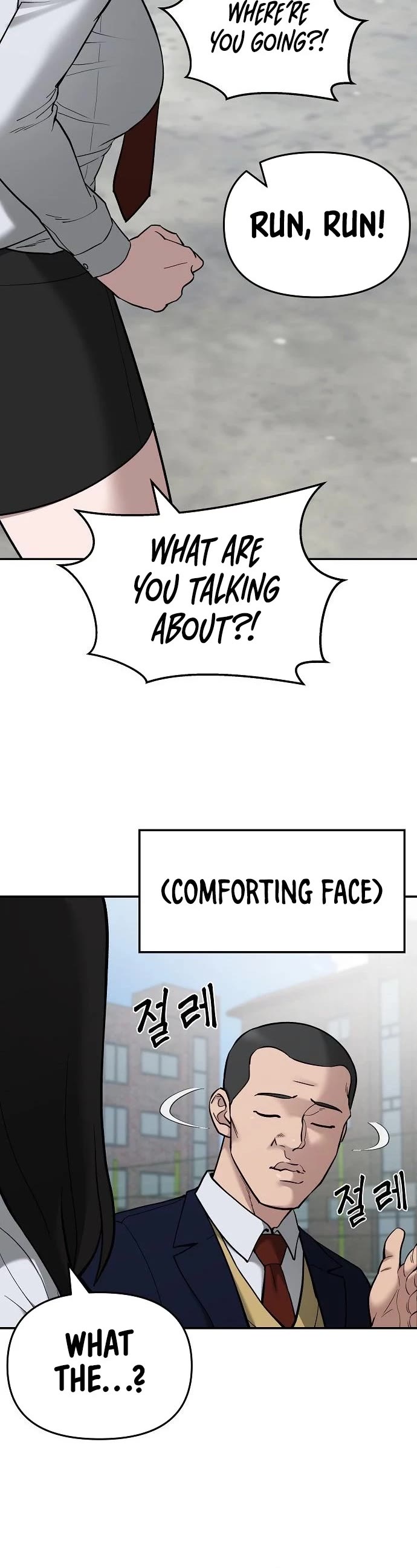 The Bully In-Charge Chapter 69 page 17 - Chapter 69