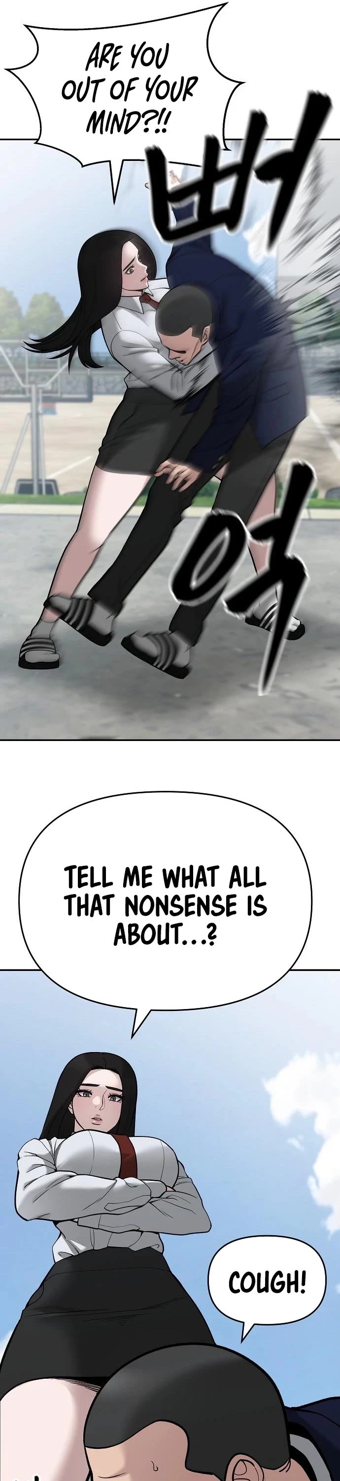 The Bully In-Charge Chapter 69 page 18 - Chapter 69