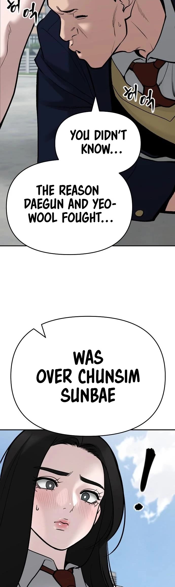 The Bully In-Charge Chapter 69 page 19 - Chapter 69