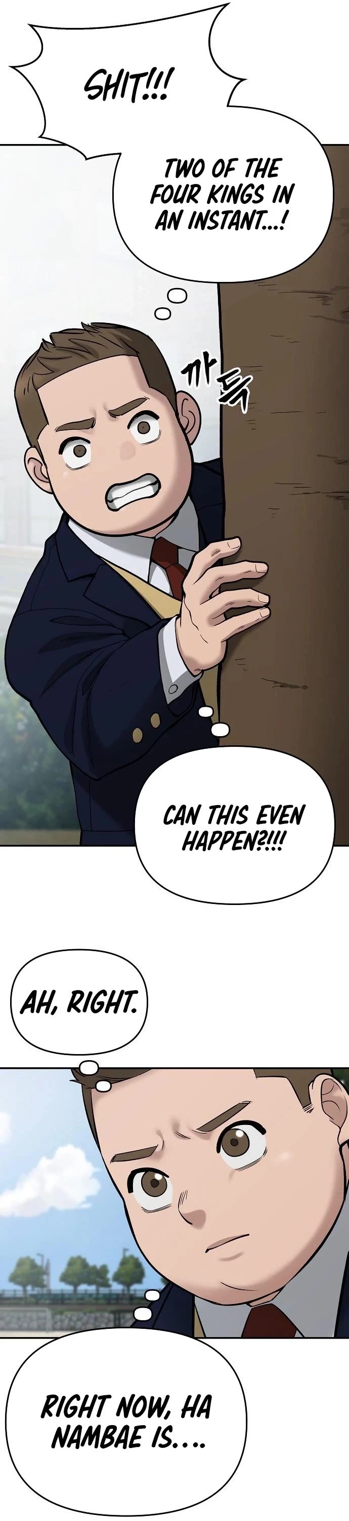 The Bully In-Charge Chapter 69 page 21 - Chapter 69