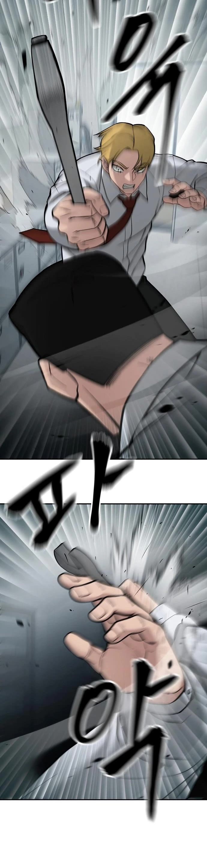 The Bully In-Charge Chapter 69 page 28 - Chapter 69