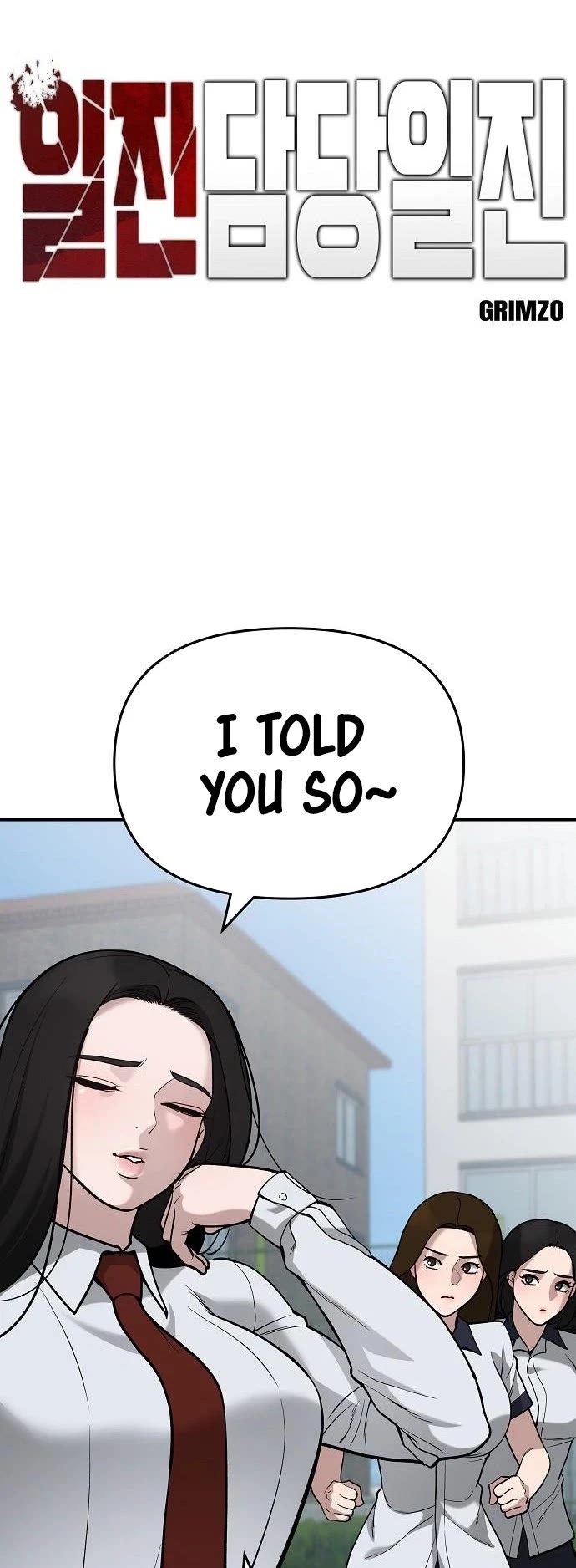 The Bully In-Charge Chapter 69 page 3 - Chapter 69