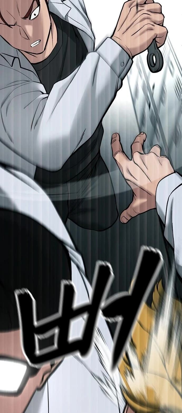 The Bully In-Charge Chapter 69 page 31 - Chapter 69