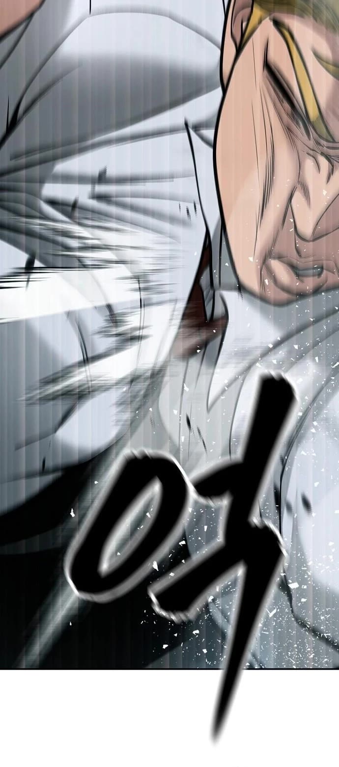 The Bully In-Charge Chapter 69 page 32 - Chapter 69