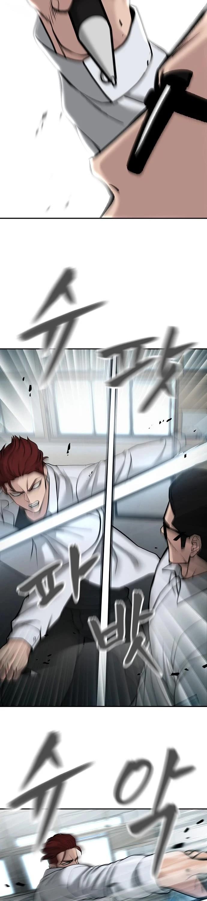 The Bully In-Charge Chapter 69 page 34 - Chapter 69