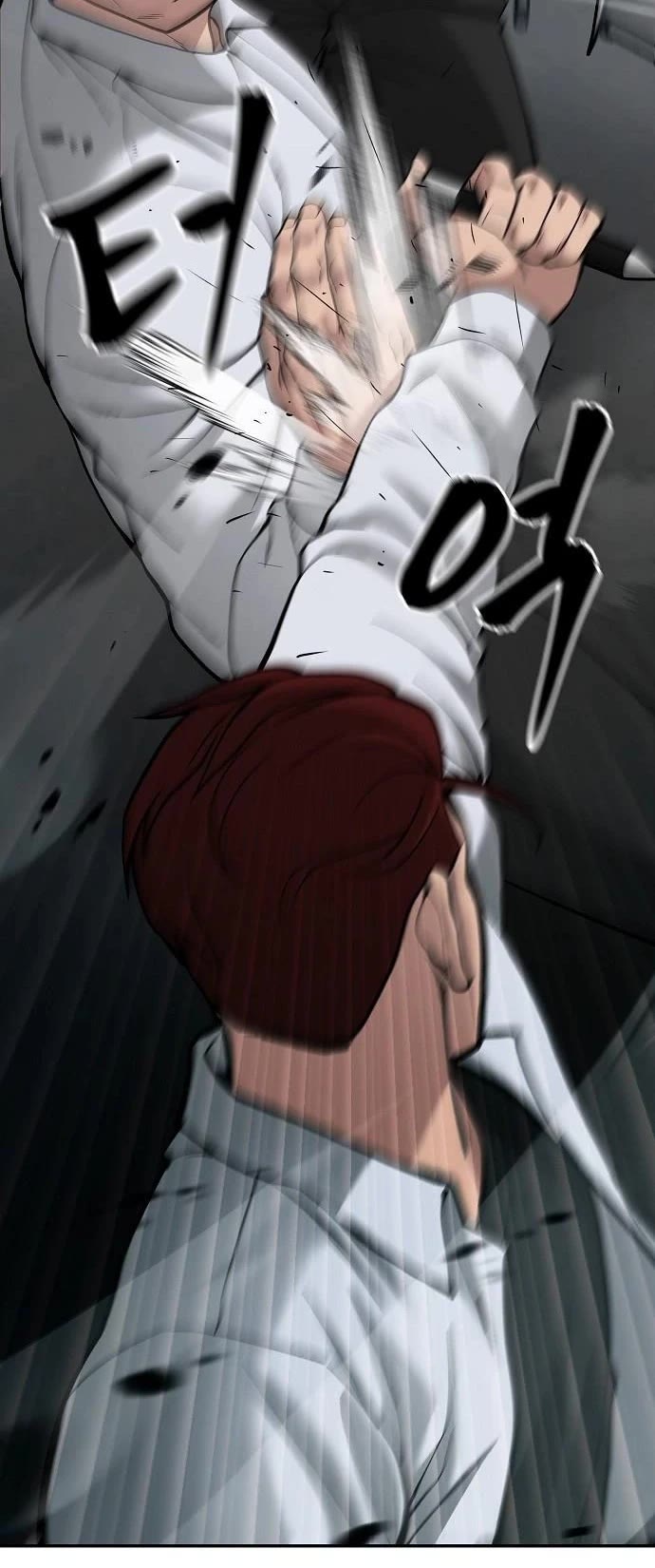 The Bully In-Charge Chapter 69 page 36 - Chapter 69