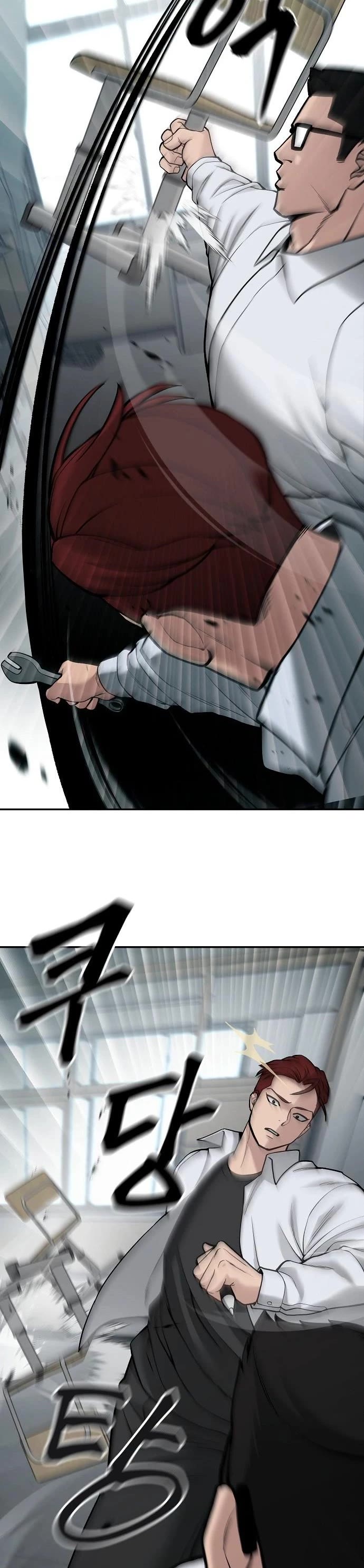 The Bully In-Charge Chapter 69 page 38 - Chapter 69