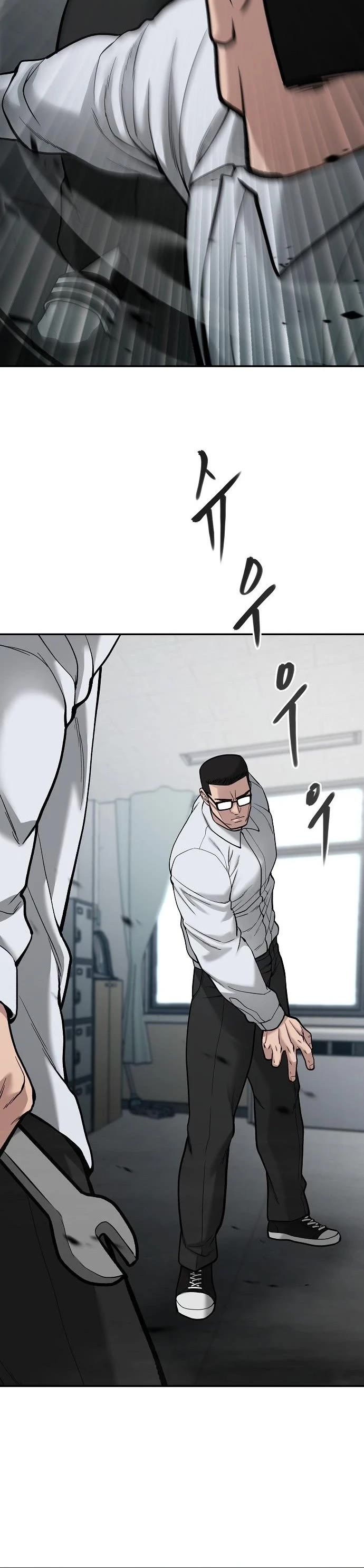 The Bully In-Charge Chapter 69 page 39 - Chapter 69