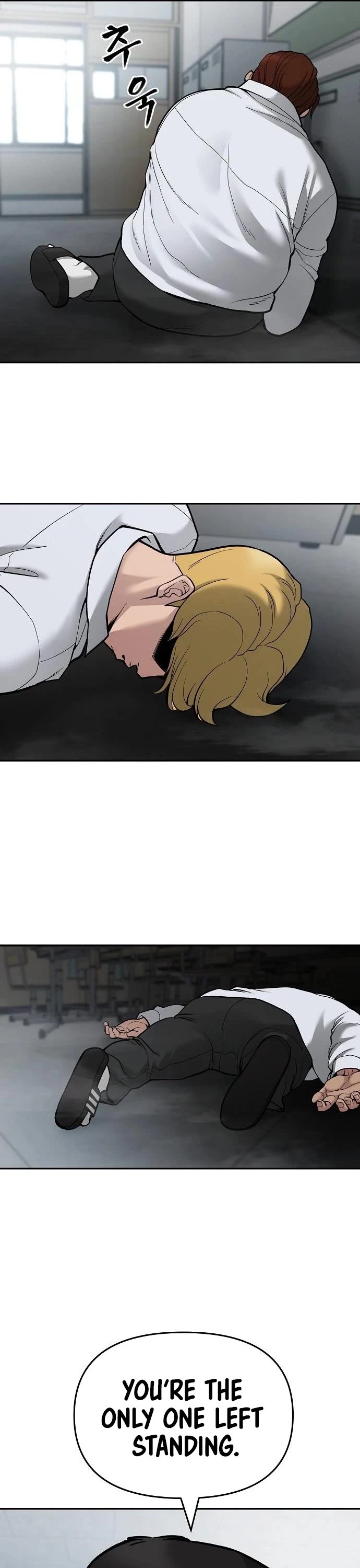 The Bully In-Charge Chapter 69 page 40 - Chapter 69