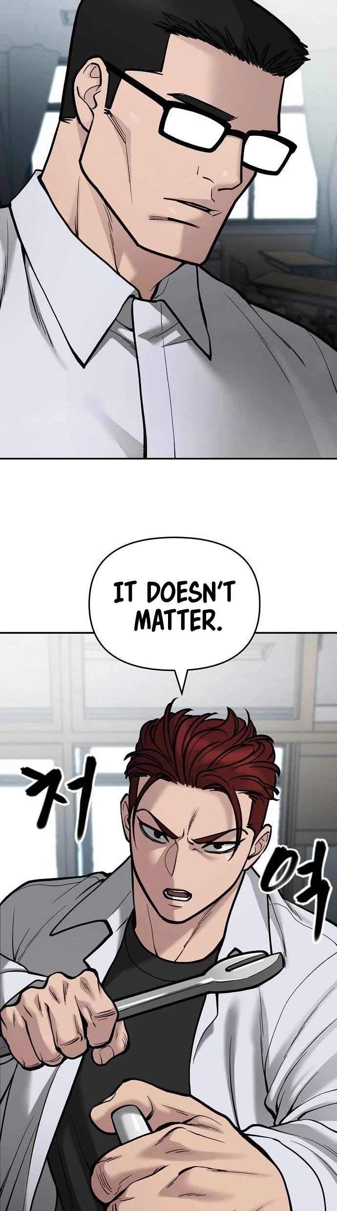The Bully In-Charge Chapter 69 page 41 - Chapter 69