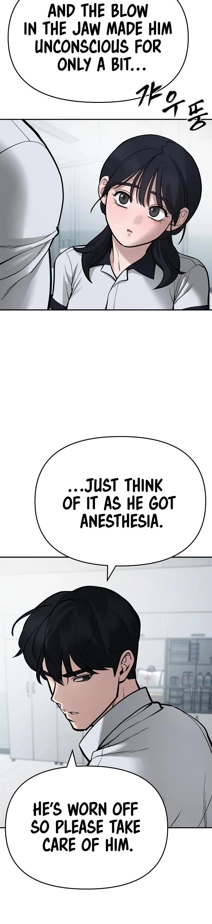 The Bully In-Charge Chapter 69 page 54 - Chapter 69