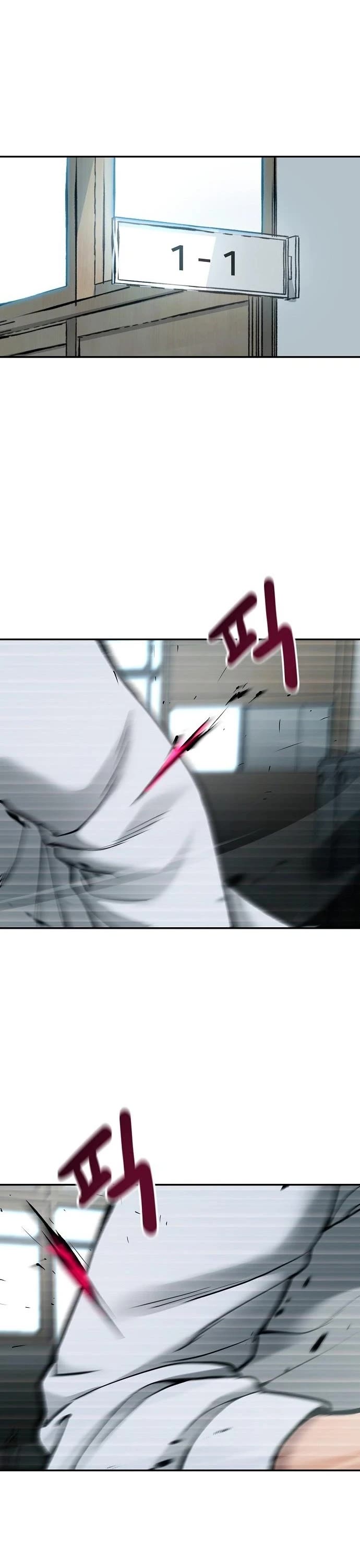 The Bully In-Charge Chapter 69 page 61 - Chapter 69