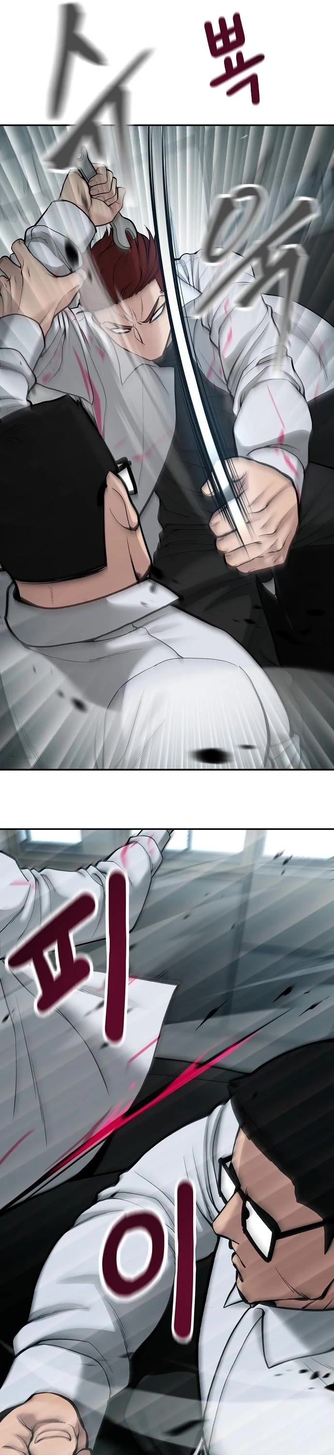 The Bully In-Charge Chapter 69 page 65 - Chapter 69