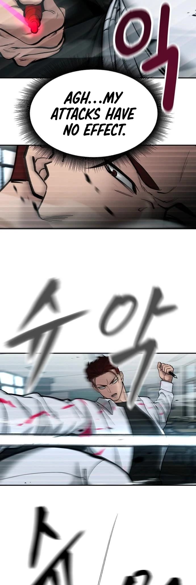 The Bully In-Charge Chapter 69 page 66 - Chapter 69