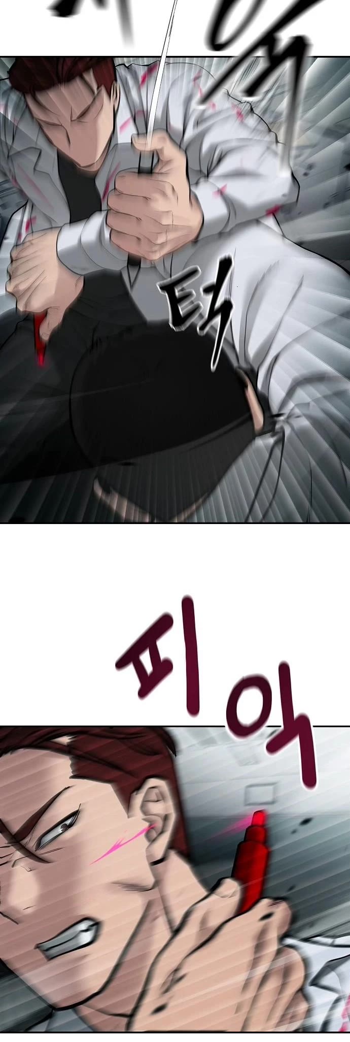 The Bully In-Charge Chapter 69 page 67 - Chapter 69