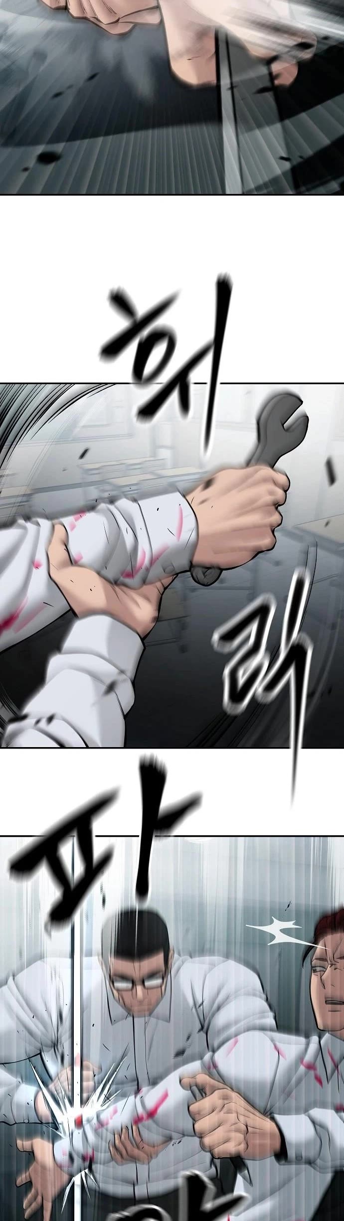 The Bully In-Charge Chapter 69 page 69 - Chapter 69
