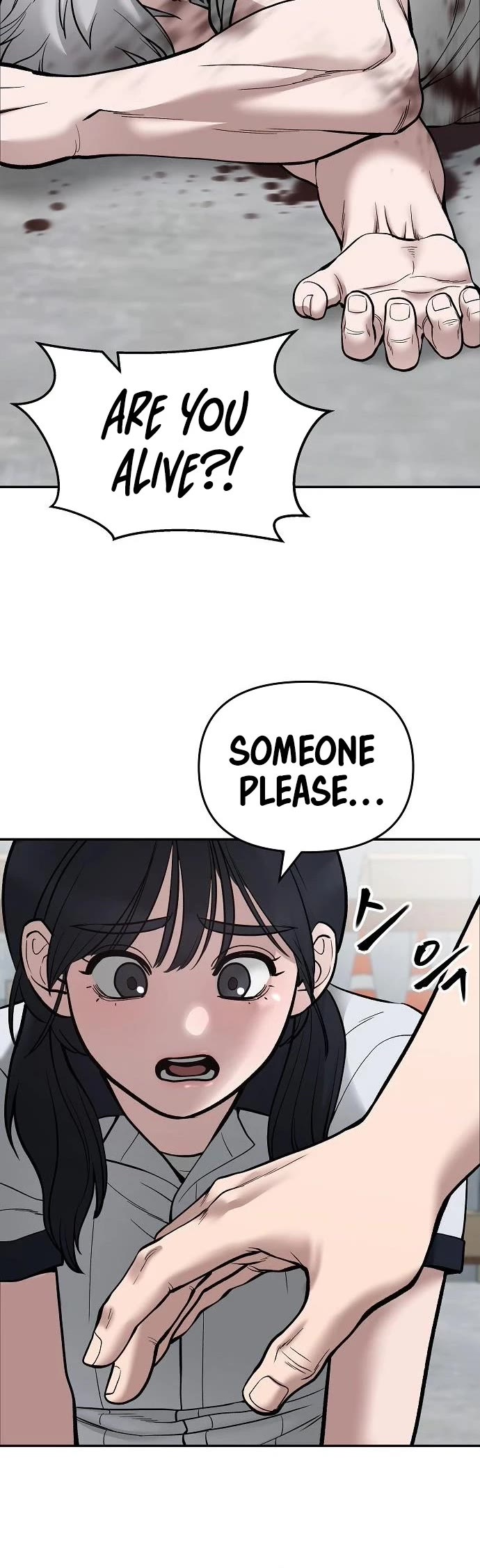 The Bully In-Charge Chapter 69 page 7 - Chapter 69