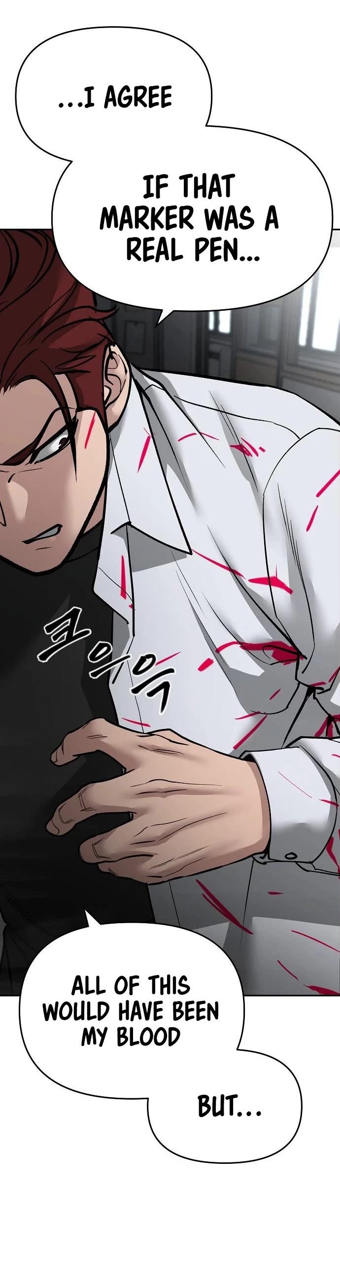 The Bully In-Charge Chapter 69 page 76 - Chapter 69